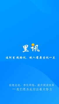 李刚仁：球队赢球比个人数据更重要 韩国球迷给我很多爱和能量