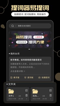 你的就是我的🤣哈特：布伦森买车花70万 说明还剩很多留给我花